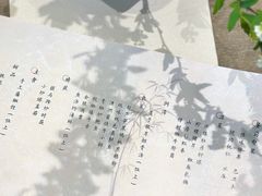 -拂晓山房·私房川菜(西门店)
