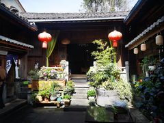 -龙姐私房菜(和顺古镇店)