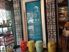 -刀板香·安徽菜(国购IFC店)