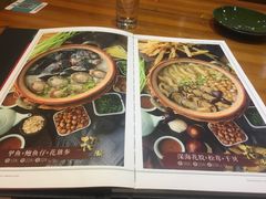 -金穗园·砂锅粥.醉鸡煲火锅(长寿路店)