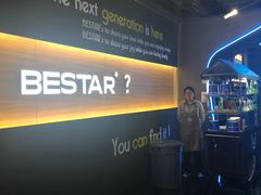 -星轶STARX影城(星沙吾悦广场STARX店)