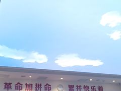 -晋府大酒店