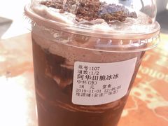 -桂桂茶(金谊广场店)