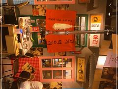 -奎梨(宿迁泗阳银河时代广场店)