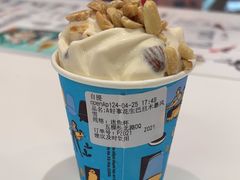 -DQ·蛋糕·冰淇淋(五棵松万达店)