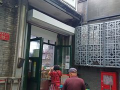 门面-天泽祥·鼓楼馒头(鼓楼店)