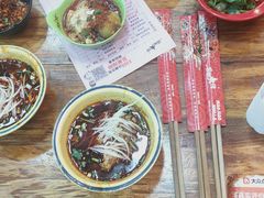 -冒椒火辣(太古里店)