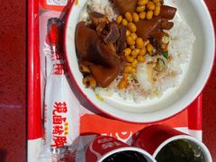 -猪角·闽南猪脚饭(上梅林店)