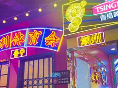 -大吉利·潮汕牛肉火锅(河西店)