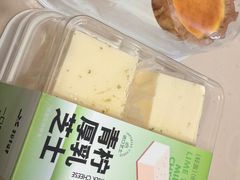 青柠厚乳芝士-皇冠幸福里动物奶油生日蛋糕(马祖路店)