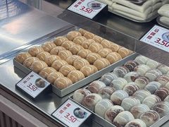 -许阿姨糕团店(南京总店)
