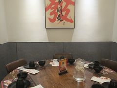 -甲王二老长沙口味馆