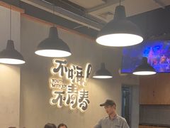 -本色.小马哥烧烤(五一路总店)