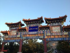 府君山公园-府君山公园