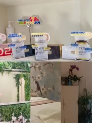 -香秀空间科技抗衰·美容中心