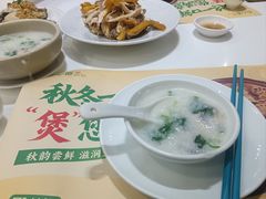 -有心德(隆生店)