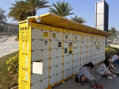 -大梅沙海滨公园