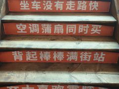 -二娃邓板凳面(解放碑店)