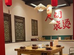 -虾领航小龙虾·吉林烧烤(柳州路店)
