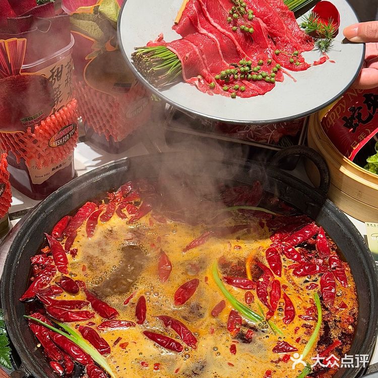 上海这个…好好吃啊啊啊啊！！