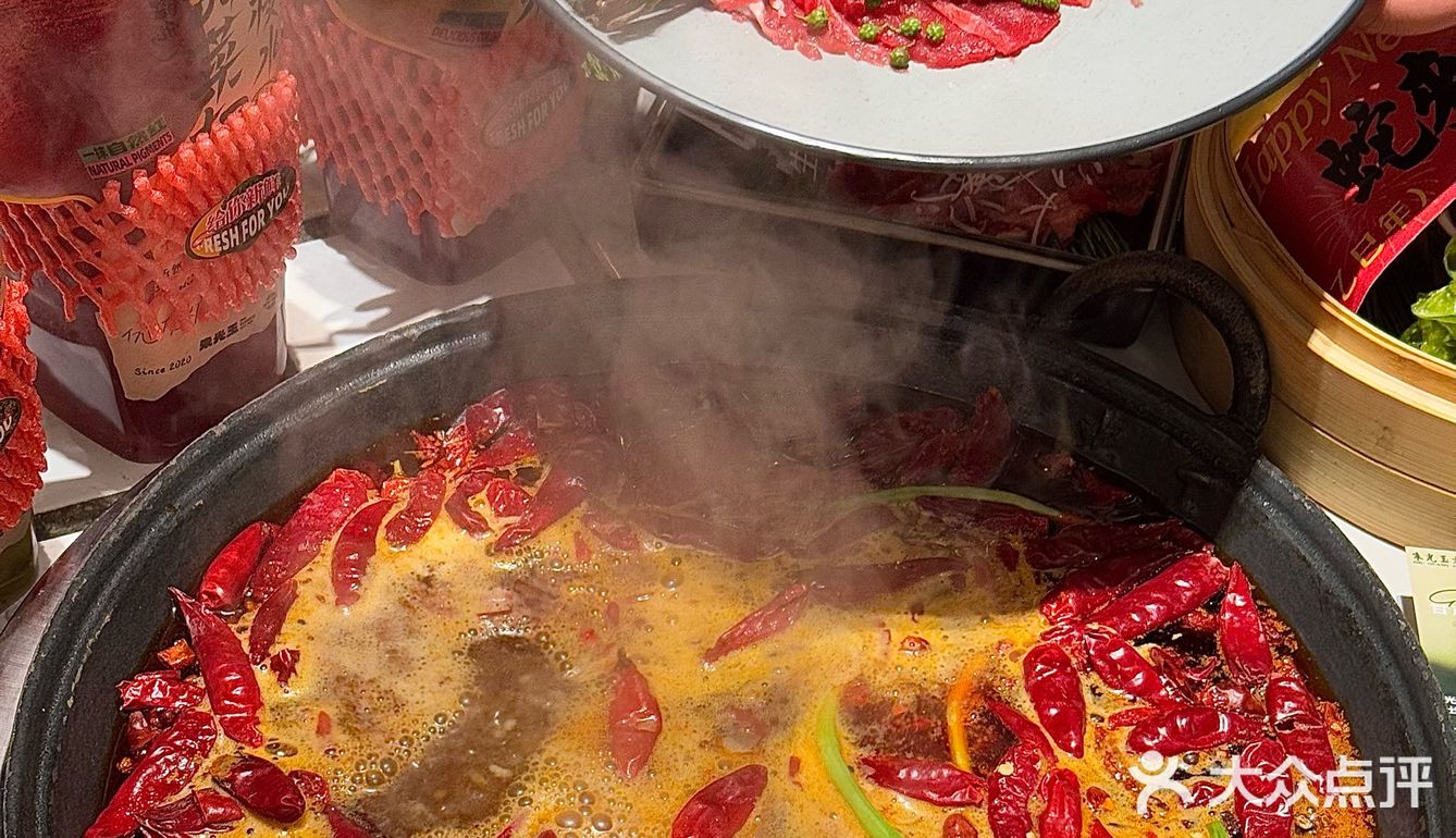 上海这个…好好吃啊啊啊啊！！