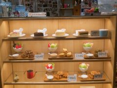 -猫的天空之城概念书店(杭州南宋御街店)