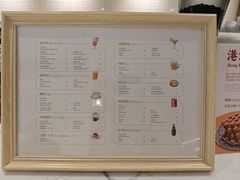 -广州中国大酒店