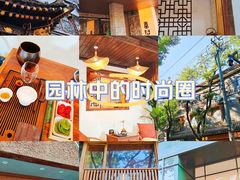 -湘子庙
