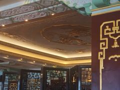 -上海和平饭店龙凤厅 Dragon Phoenix