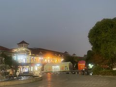 -长沙友阿奥特莱斯