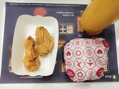 -德克士(东城店)