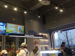 -溪边姑娘·拉丝酸奶水果捞(春熙路店)