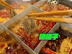 -重庆老火锅王(西安北路店)