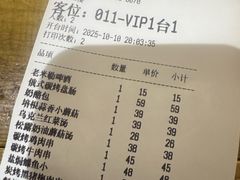 -卢布里西餐厅(总店)