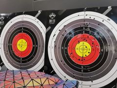 -無弓射箭俱乐部(领展中心城店)