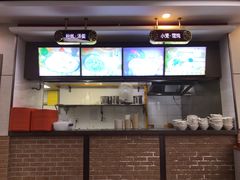 -新丰小吃(江陵路分店)