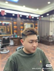-贝勒爷专业男发