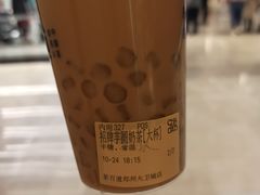 招牌芋圆奶茶-茶百道(大卫城店)