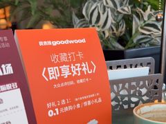 -良木缘咖啡西餐(优品道广场店)