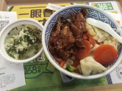 -吉野家(学院路店)