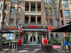 -Pistolera Mexican Cantina女枪手墨西哥餐厅(碧云路店)
