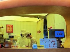-tab(天河南店)