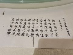 -壹零贰小馆(桂城石啃店)