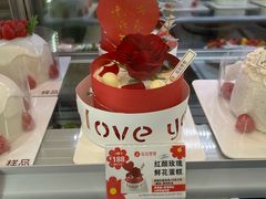 -花花卷卷·鲜食蛋糕(静安久光百货店)