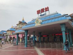 -青岛方特梦幻王国