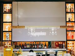 -苹果树下艺术餐厅(通州店)