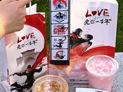 -万达广场(南京江宁店)