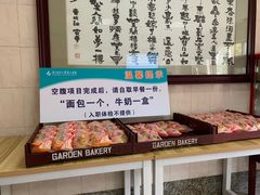 -悦检(珠江医院体检中心)