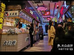 -汇吃汇喝美食街(上海建发浦悦荟广场店)