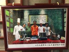 -民信老铺(人民路店)